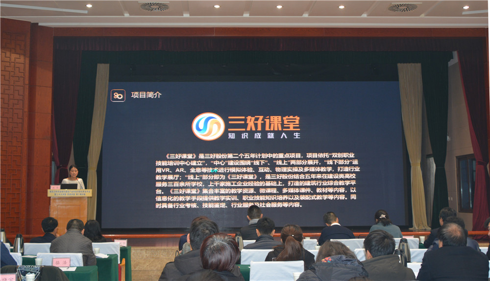 岳的大肥臀让我进