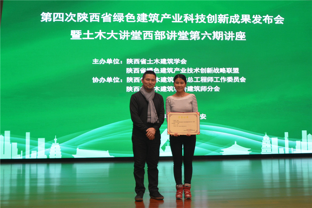 岳的大肥臀让我进