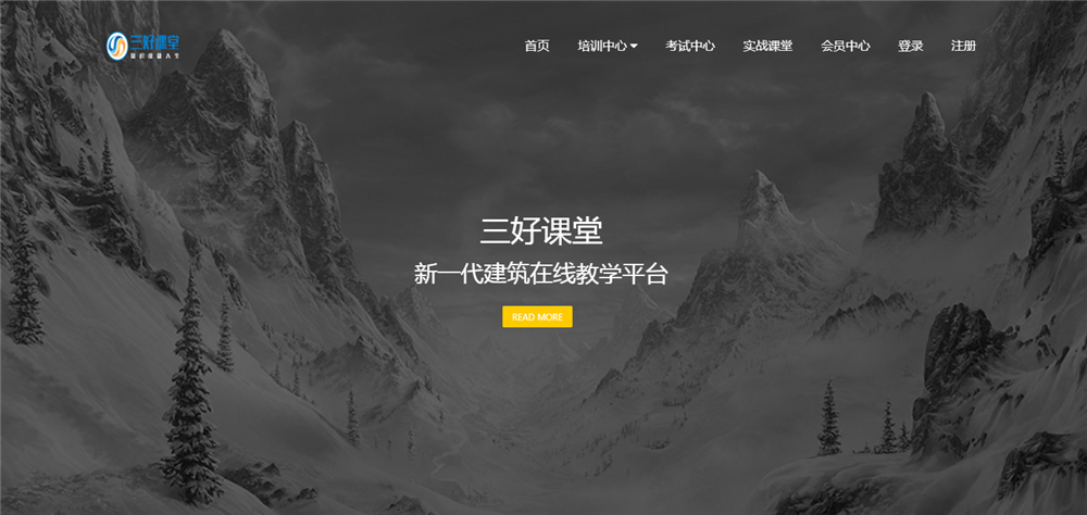 岳的大肥臀让我进