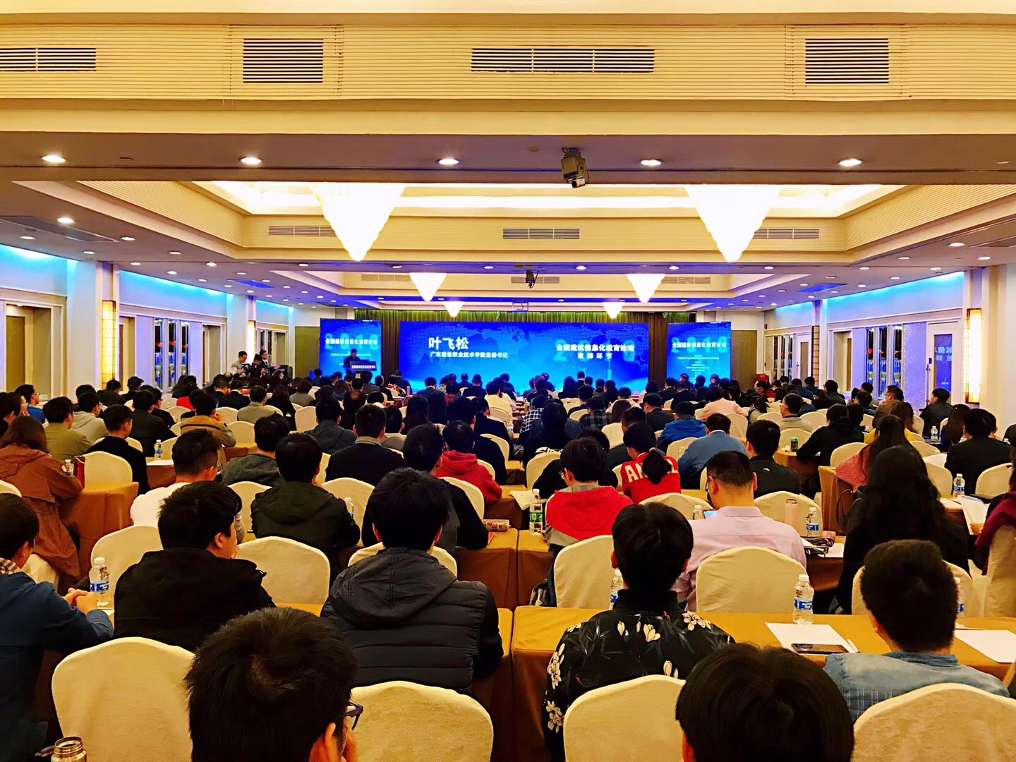 岳的大肥臀让我进