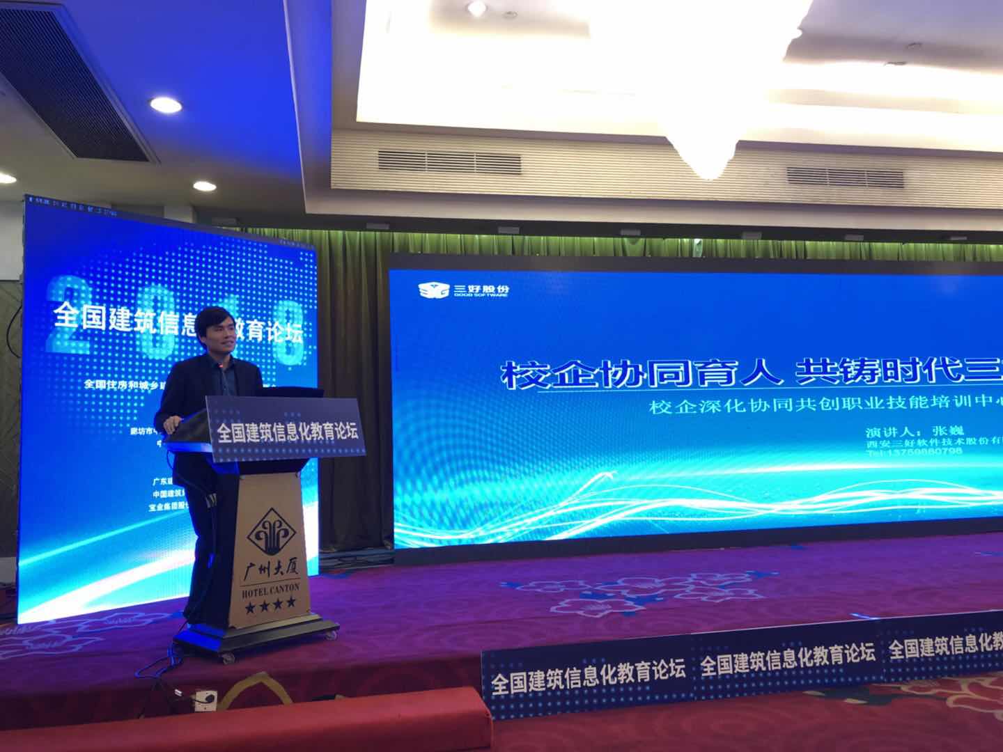 岳的大肥臀让我进