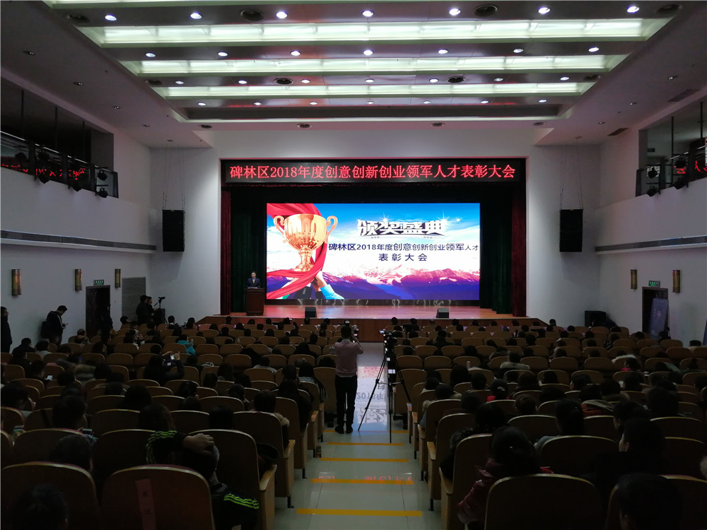 岳的大肥臀让我进