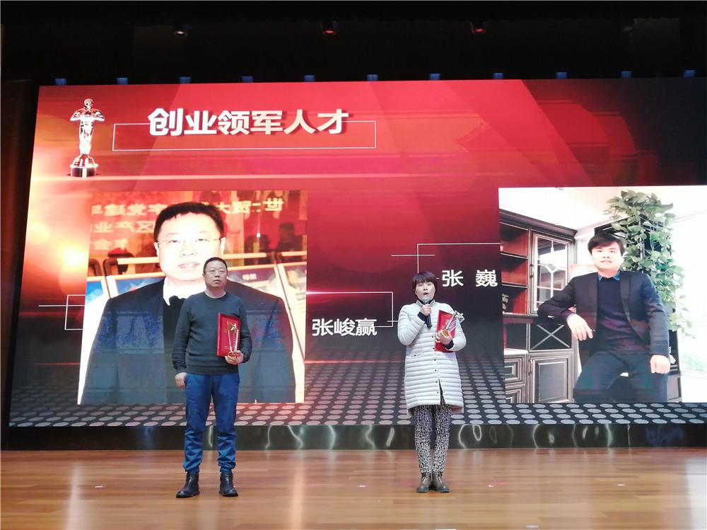 岳的大肥臀让我进