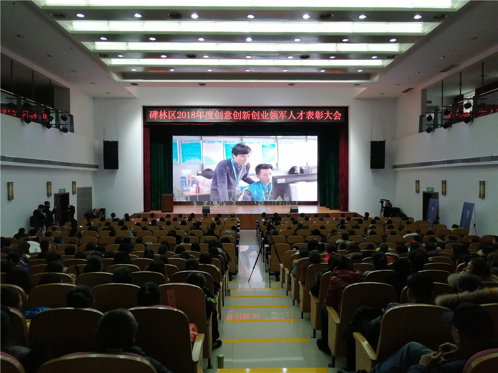 岳的大肥臀让我进