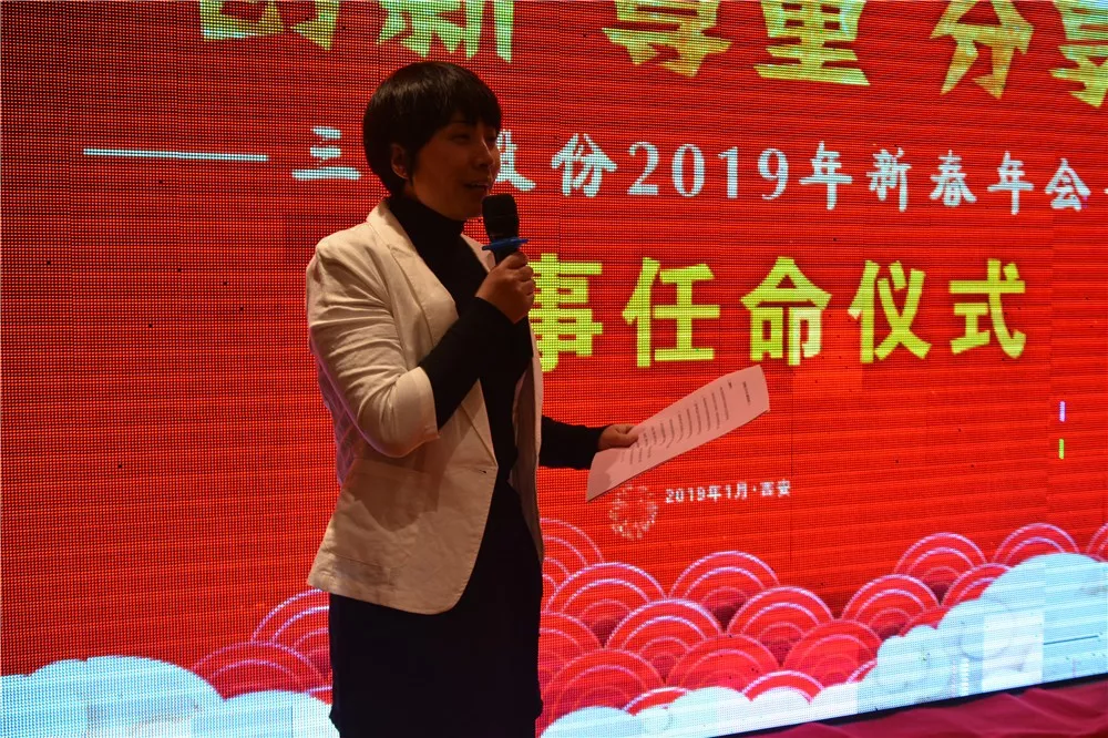 岳的大肥臀让我进