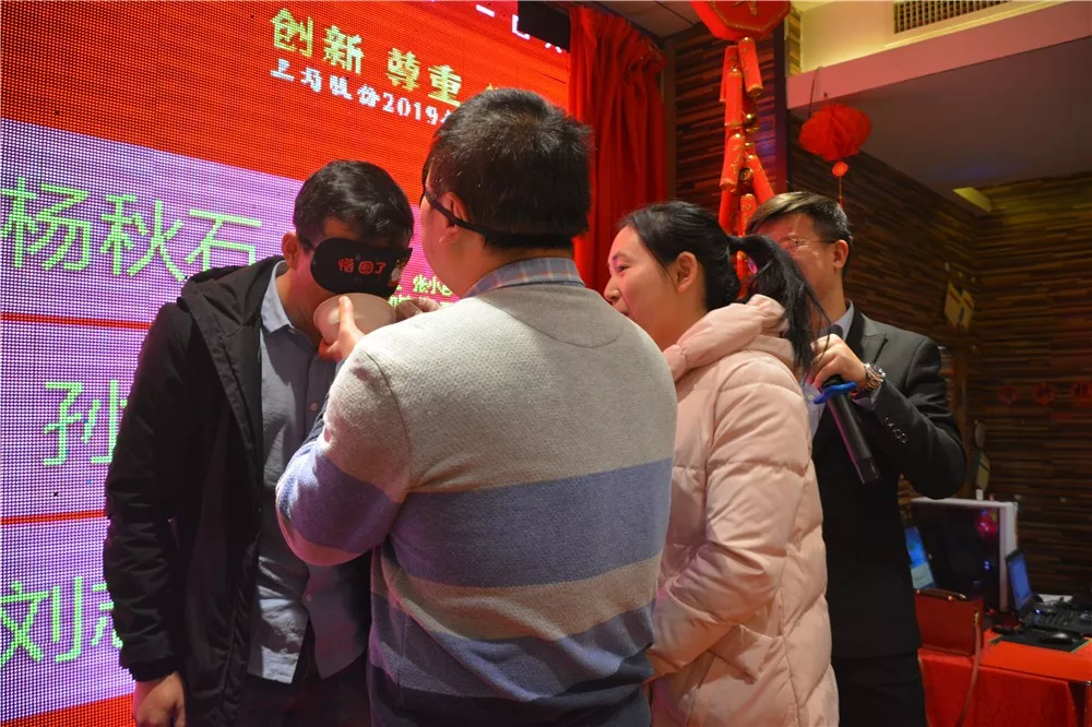 岳的大肥臀让我进