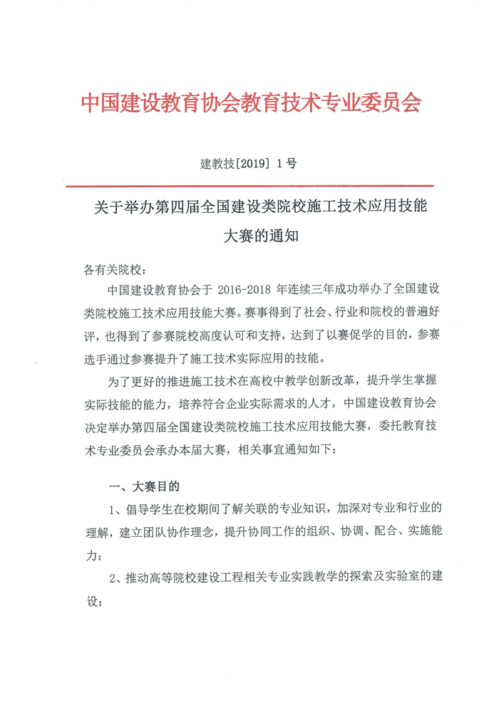 岳的大肥臀让我进