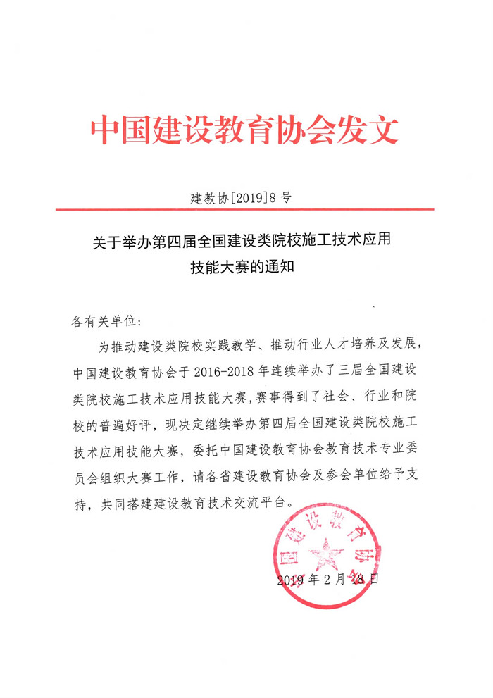 岳的大肥臀让我进