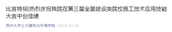 岳的大肥臀让我进