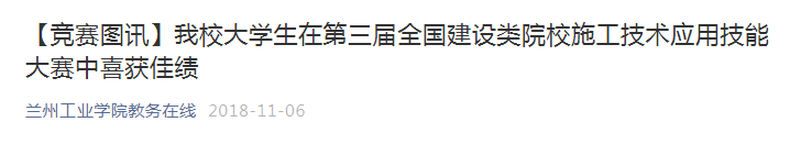 岳的大肥臀让我进