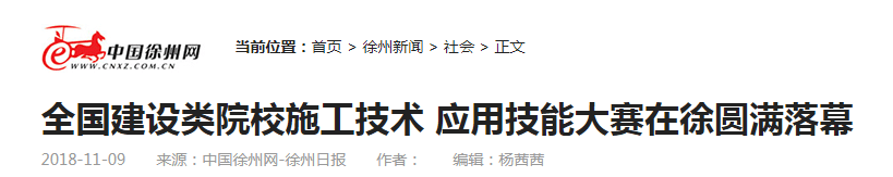 岳的大肥臀让我进