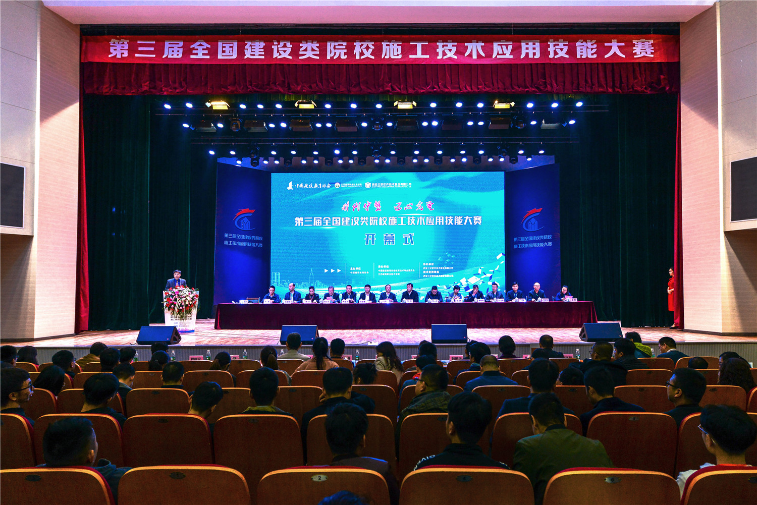 岳的大肥臀让我进