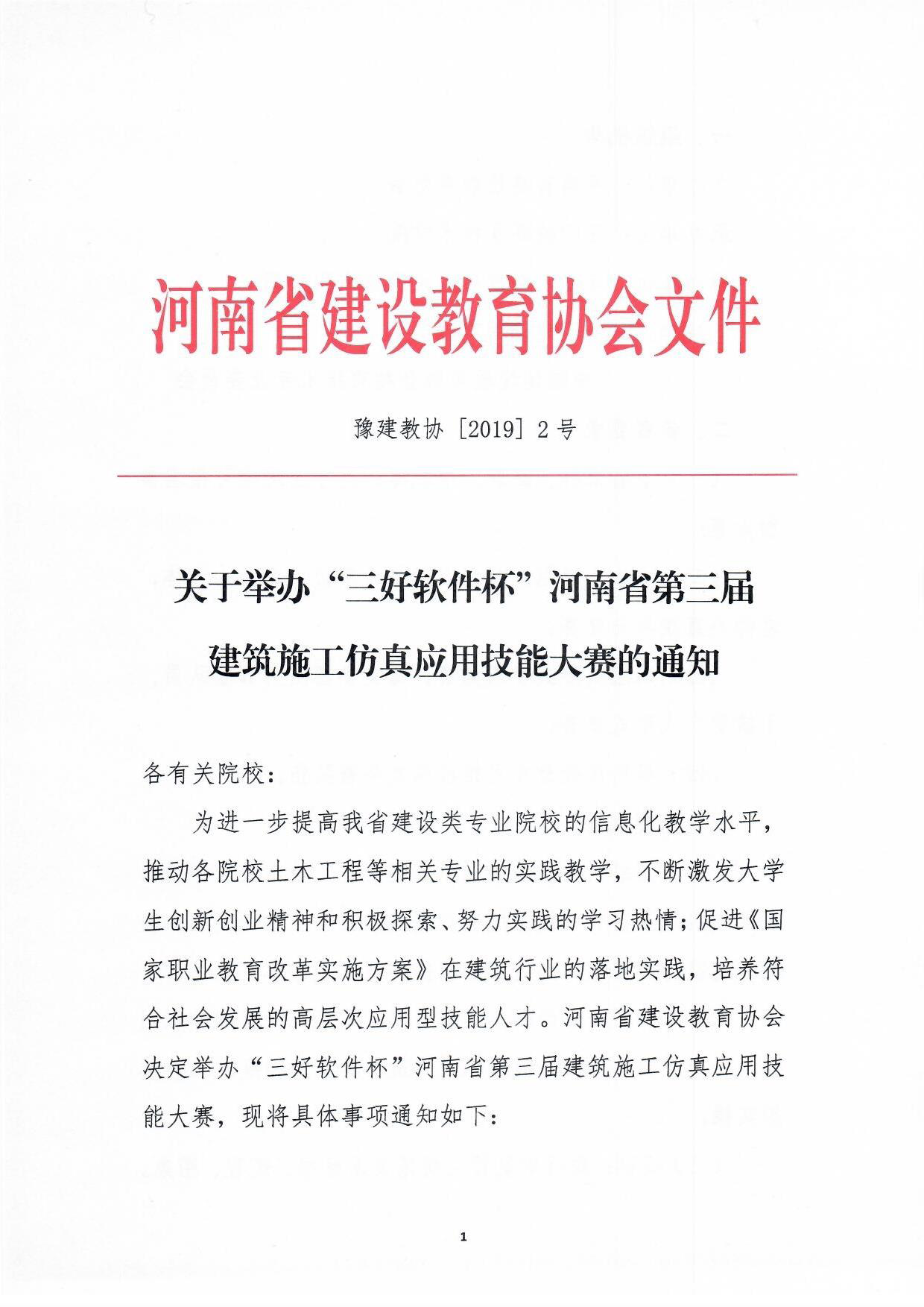 岳的大肥臀让我进