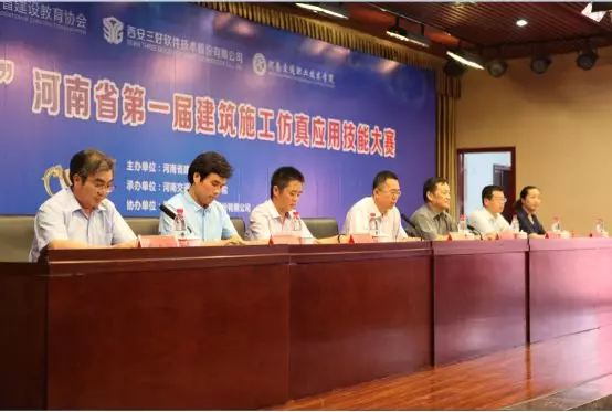 岳的大肥臀让我进