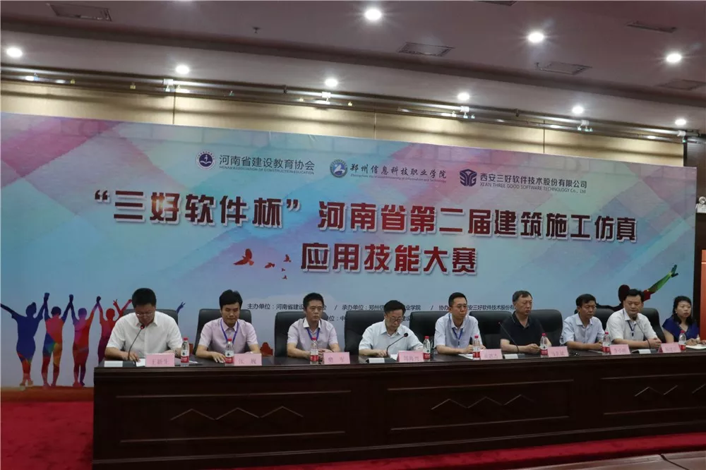 岳的大肥臀让我进