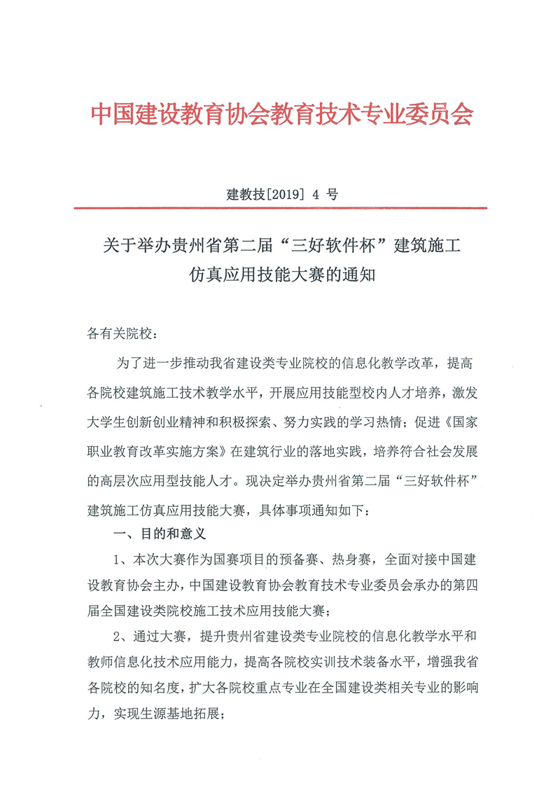 岳的大肥臀让我进