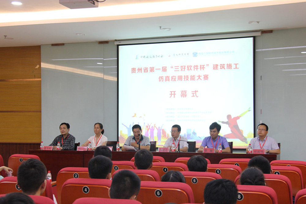 岳的大肥臀让我进