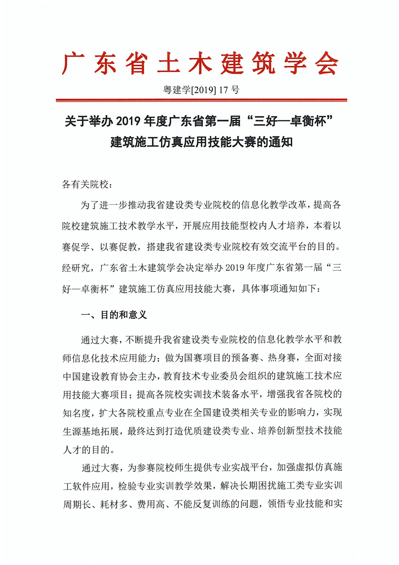 岳的大肥臀让我进