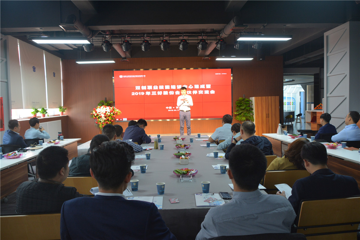 岳的大肥臀让我进