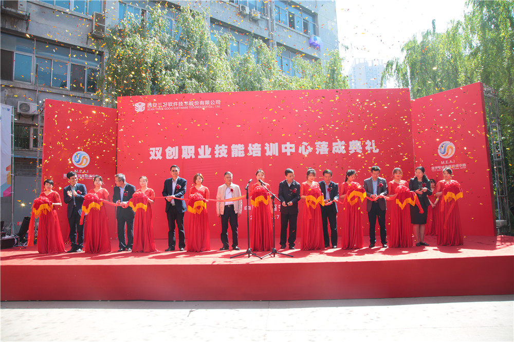 岳的大肥臀让我进