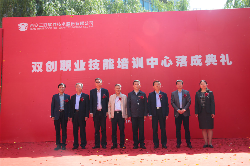 岳的大肥臀让我进