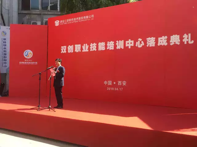 岳的大肥臀让我进