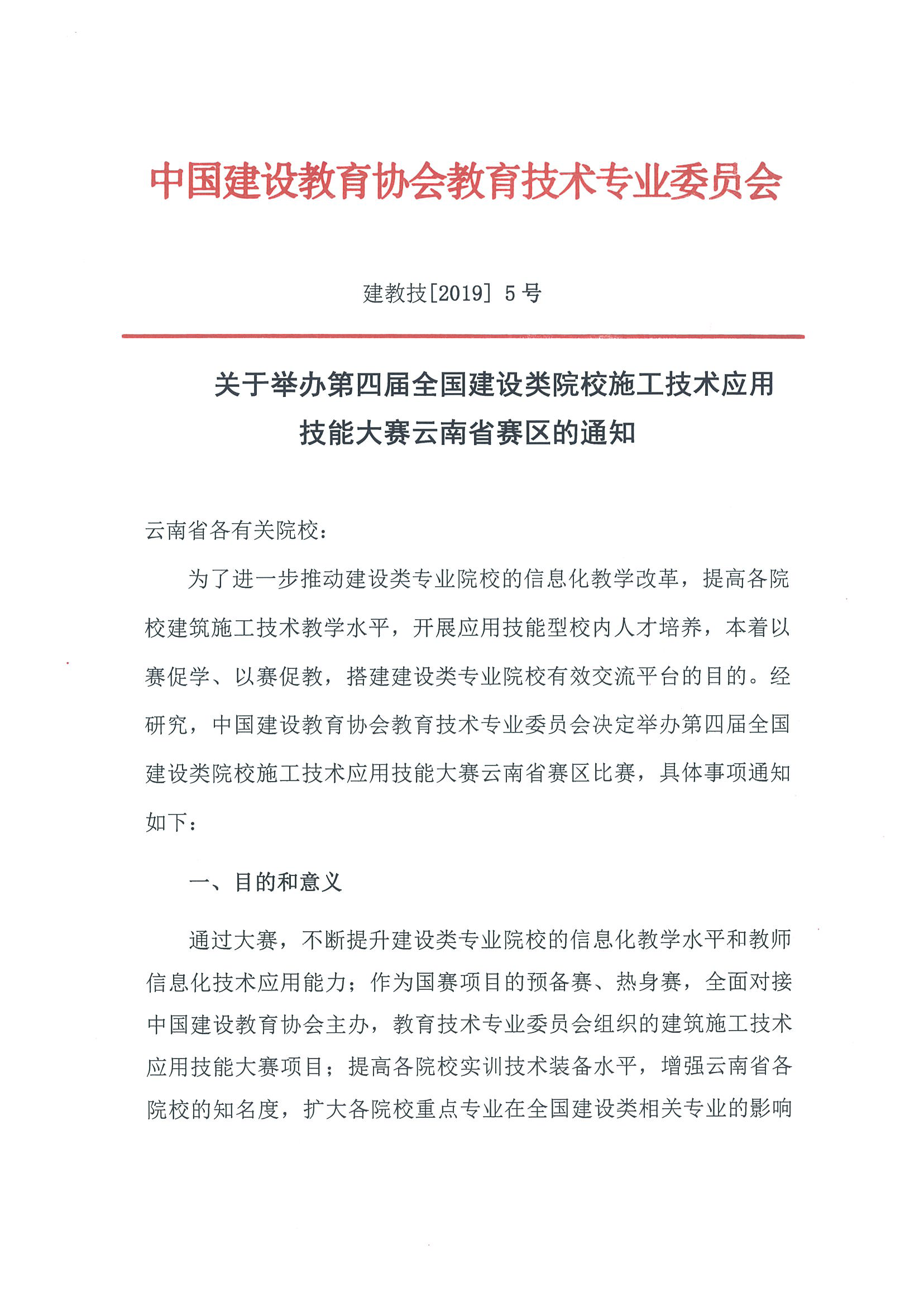 岳的大肥臀让我进