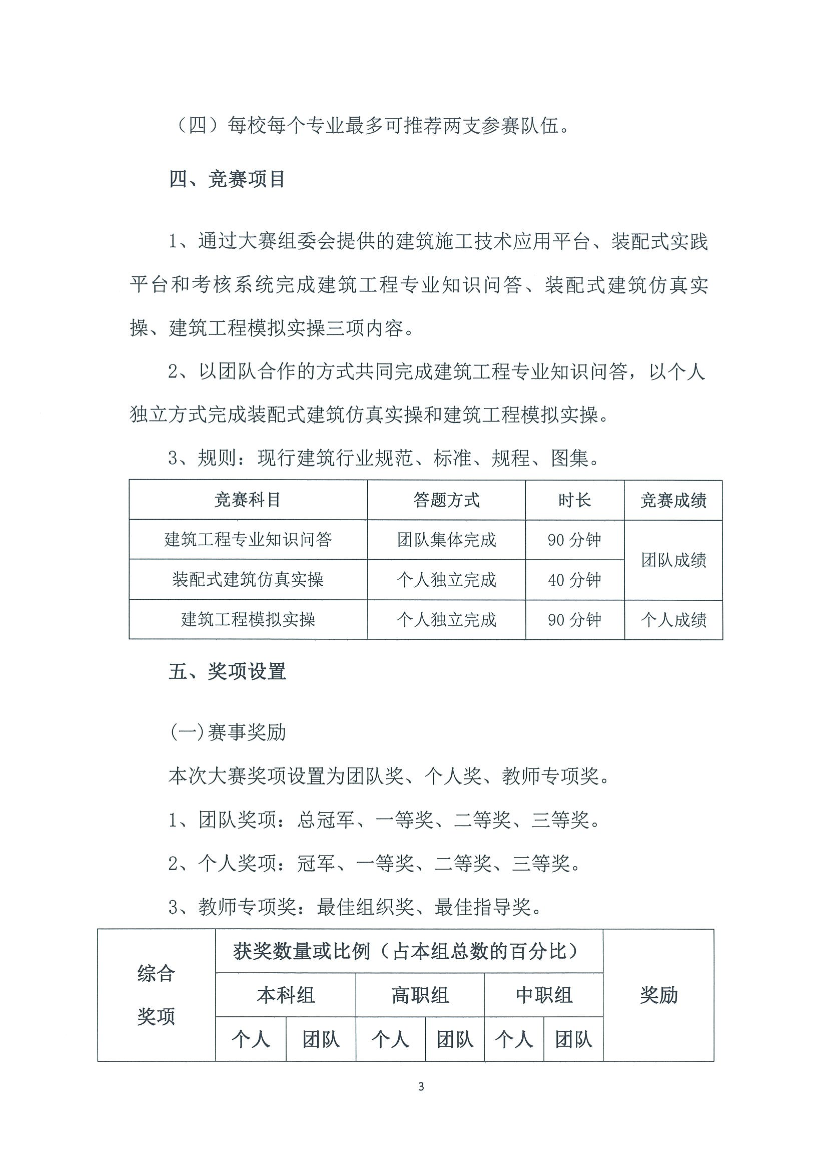 岳的大肥臀让我进