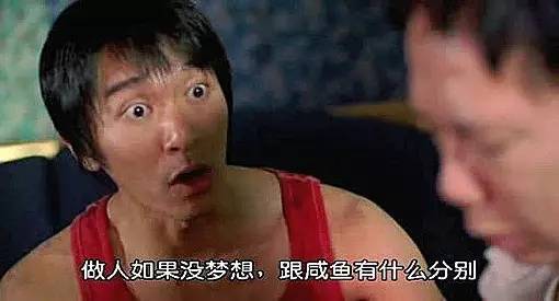 岳的大肥臀让我进