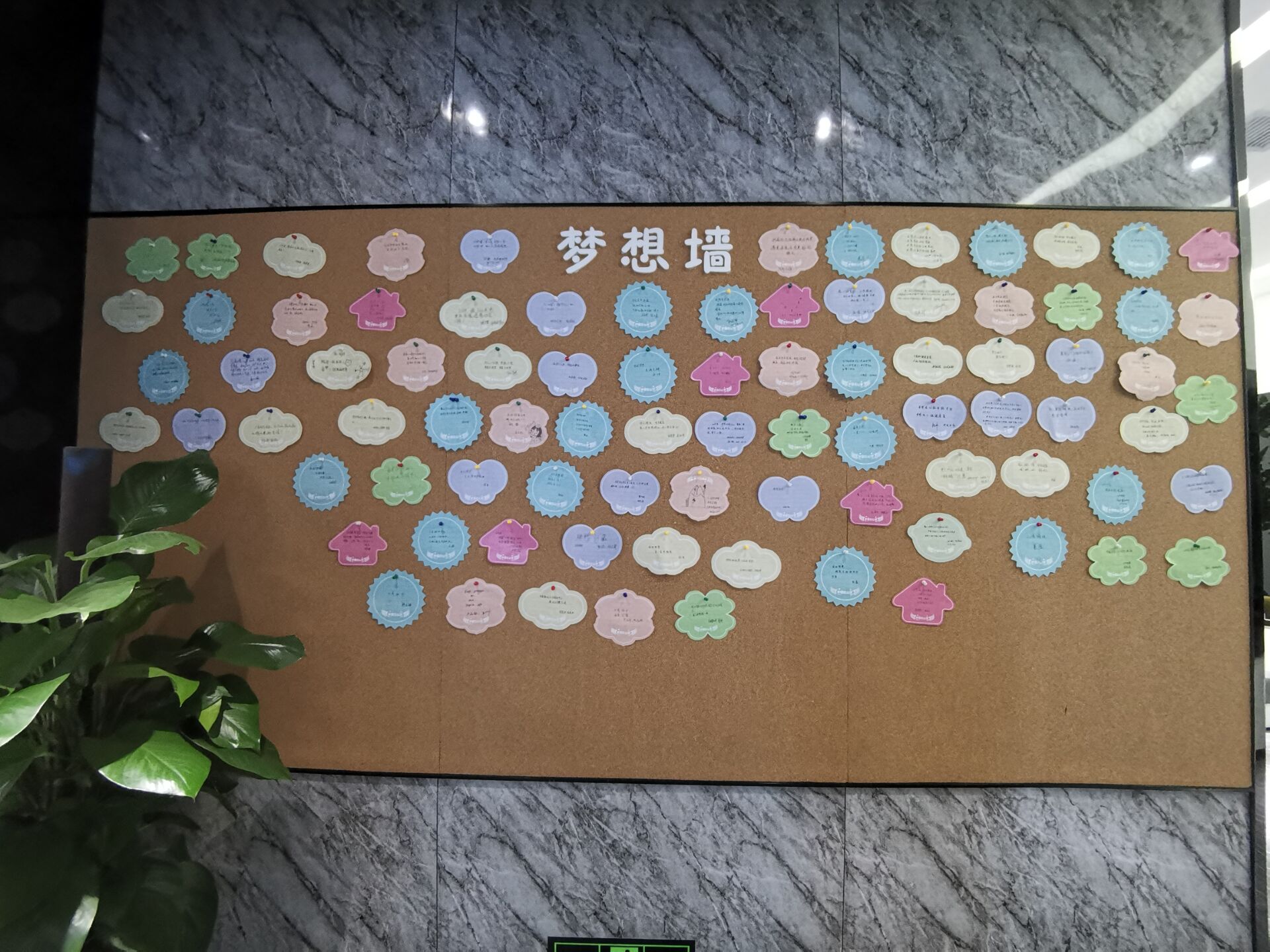 岳的大肥臀让我进