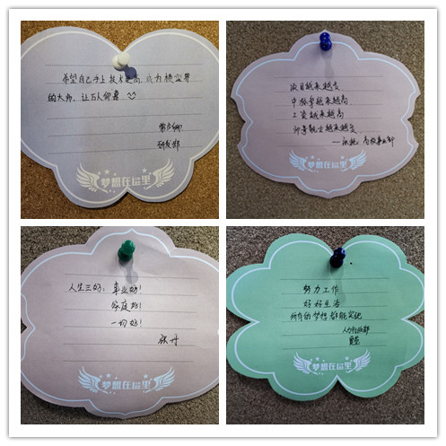 岳的大肥臀让我进