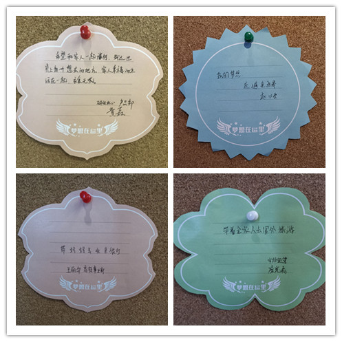 岳的大肥臀让我进