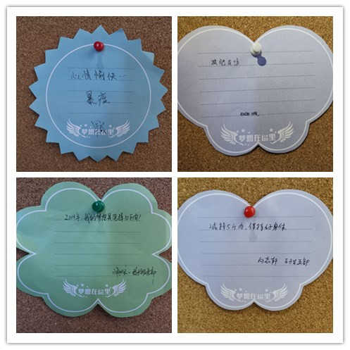 岳的大肥臀让我进