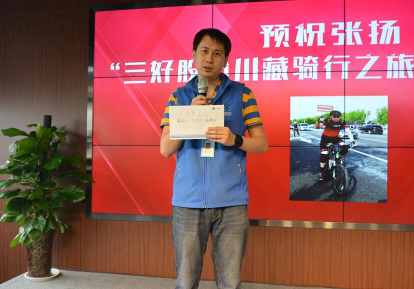 岳的大肥臀让我进