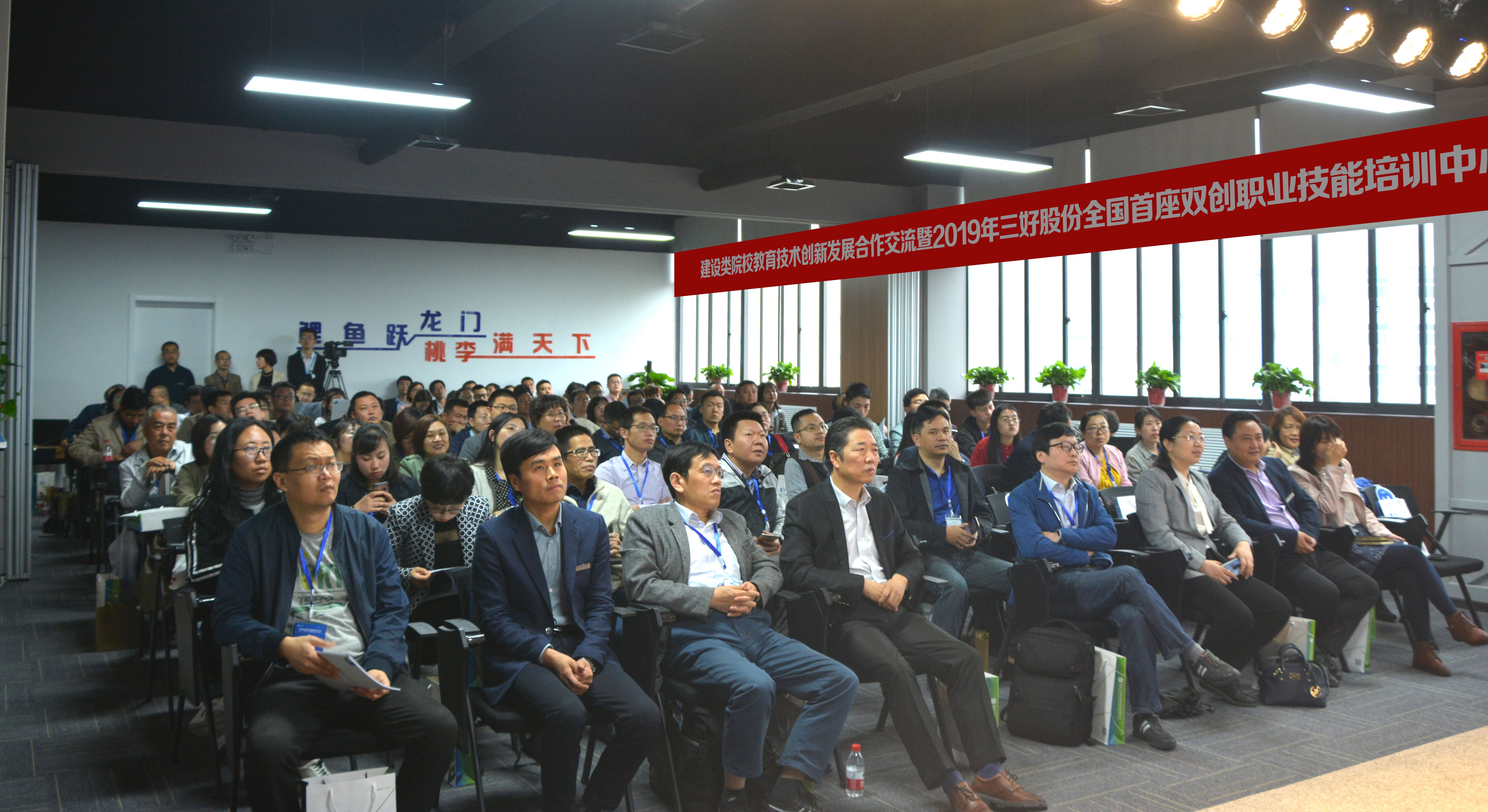 岳的大肥臀让我进