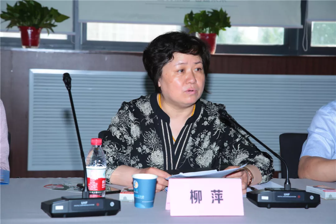 岳的大肥臀让我进