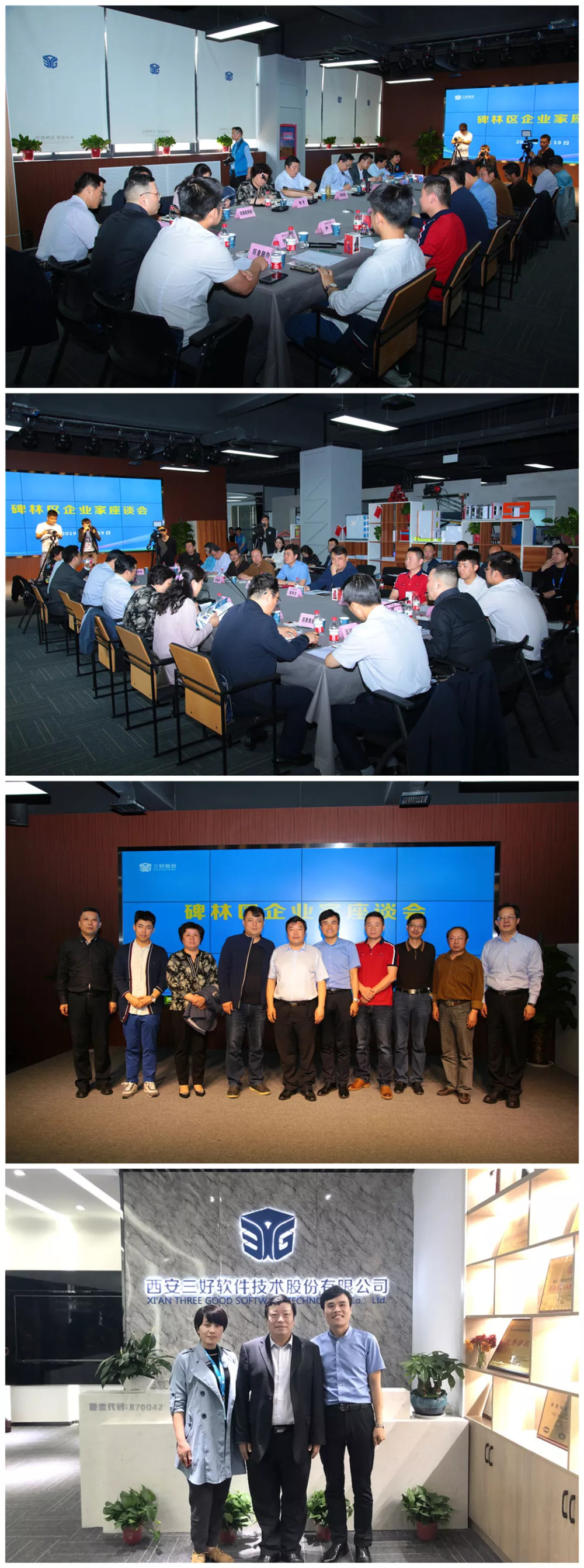 岳的大肥臀让我进