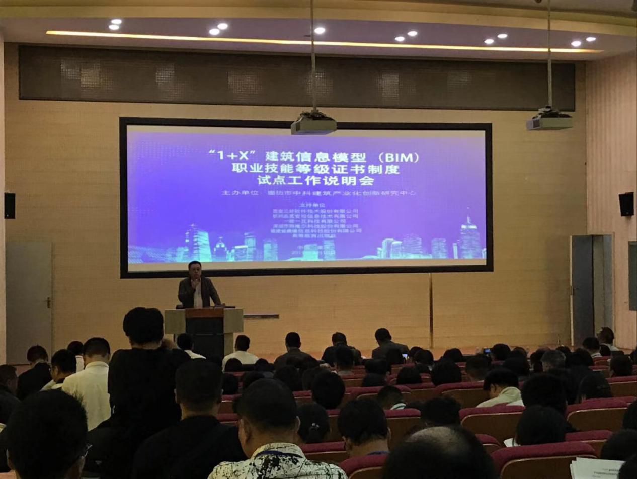 岳的大肥臀让我进