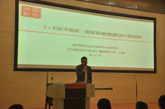 岳的大肥臀让我进