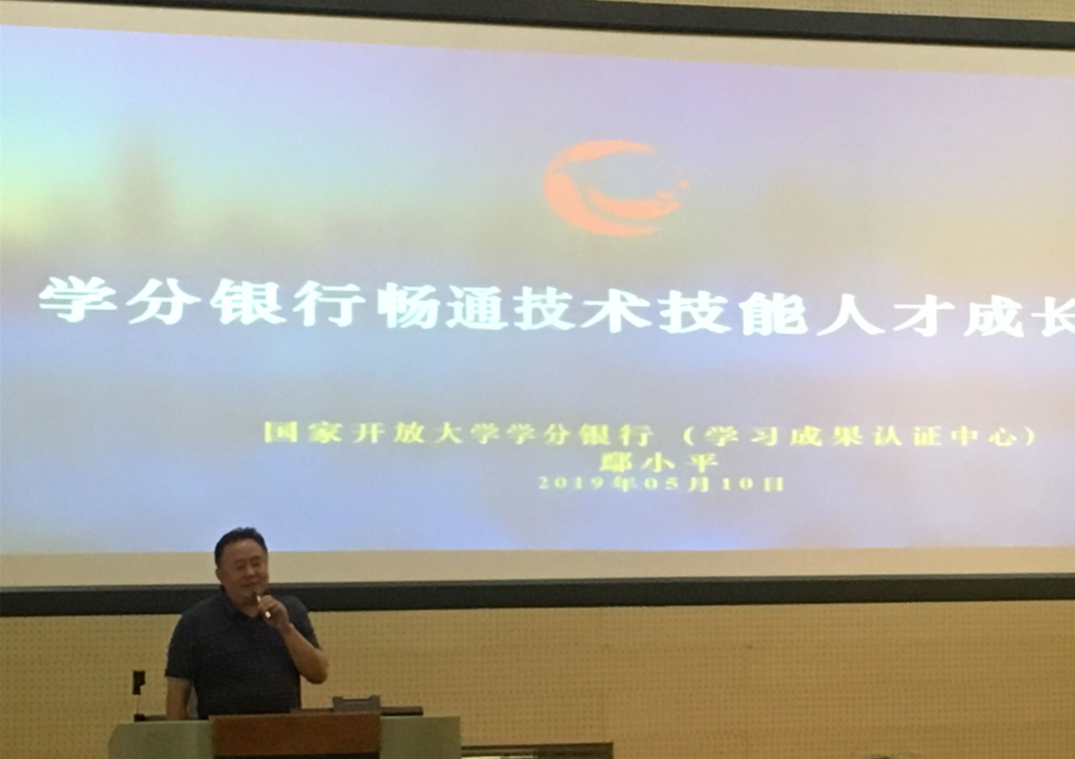 岳的大肥臀让我进