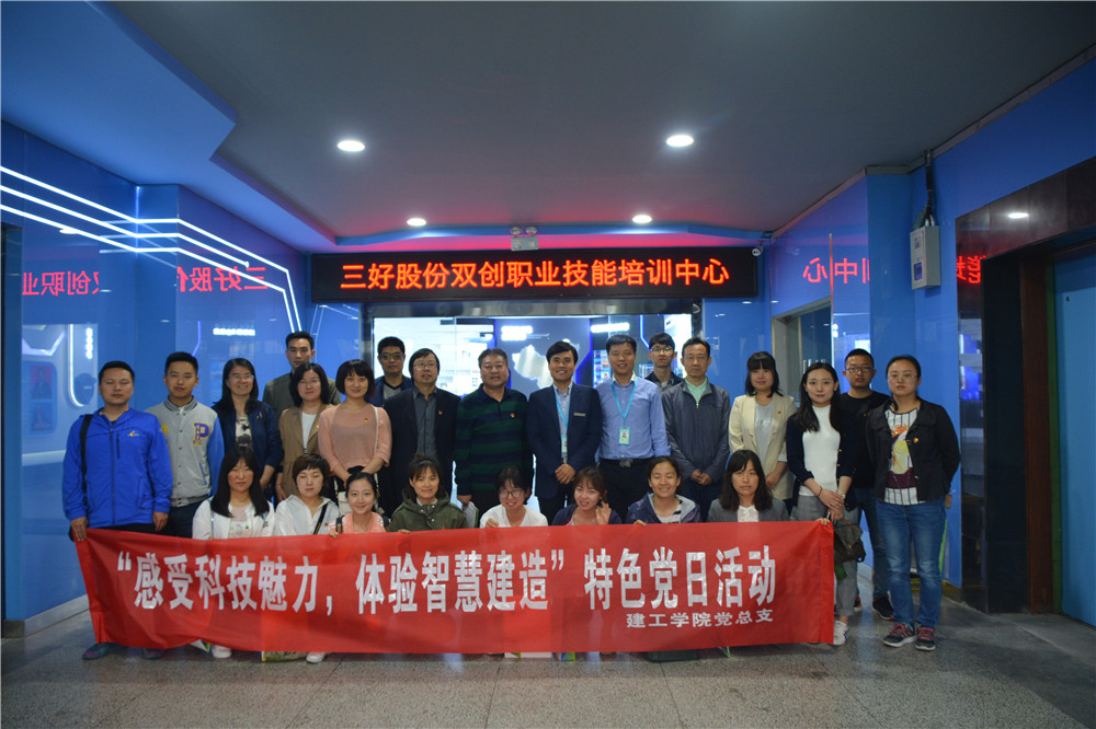 岳的大肥臀让我进