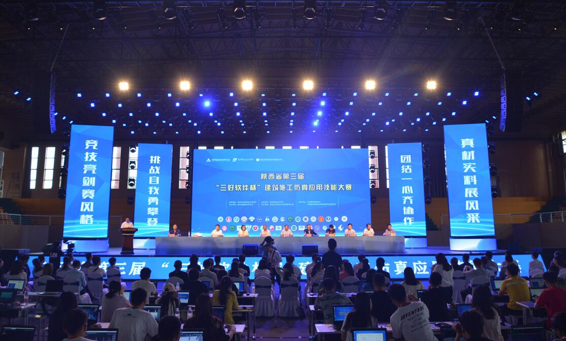 岳的大肥臀让我进