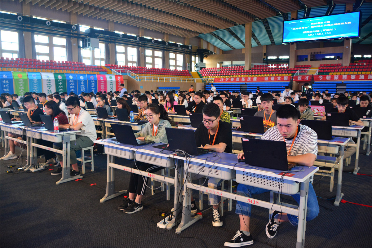 岳的大肥臀让我进