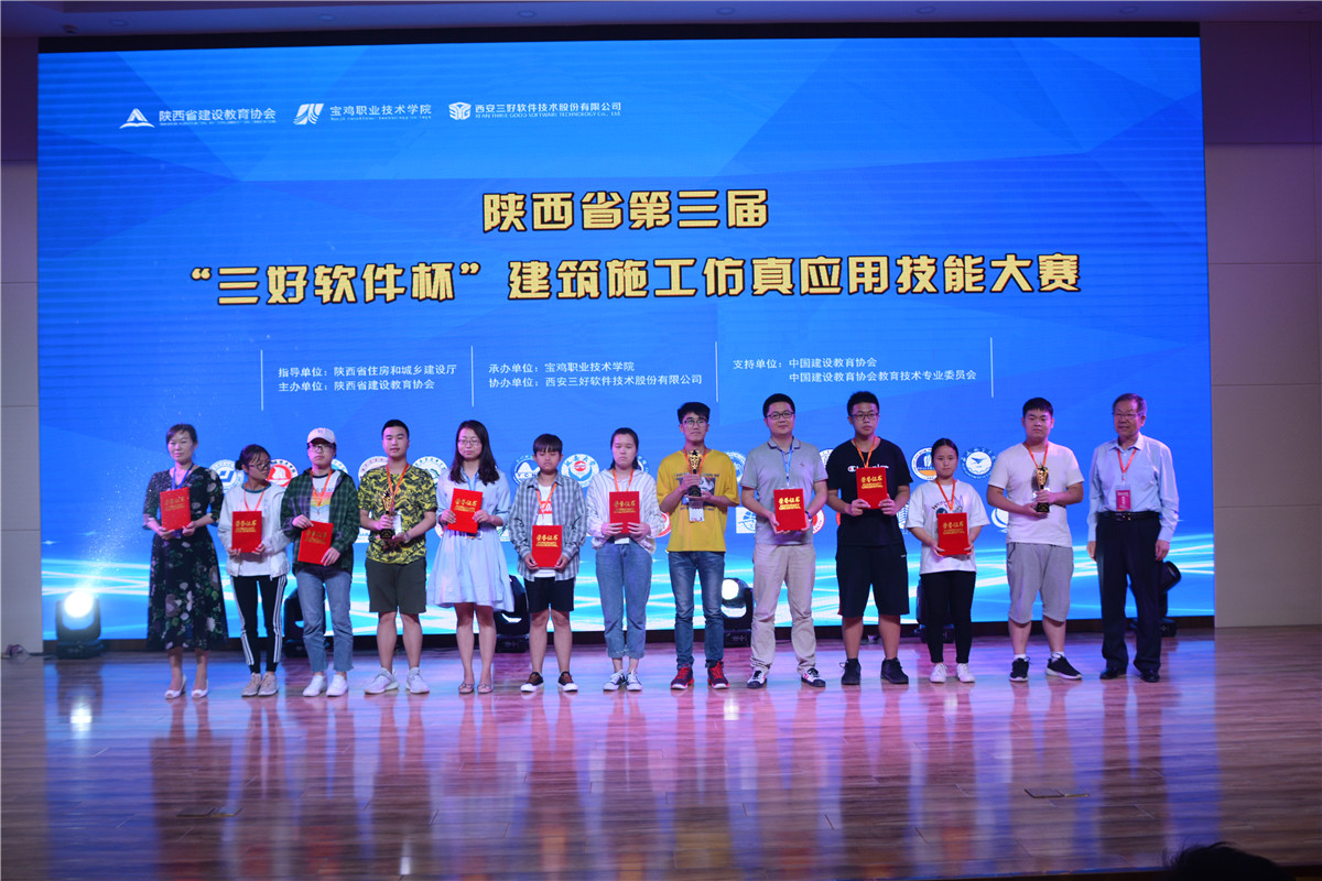 岳的大肥臀让我进