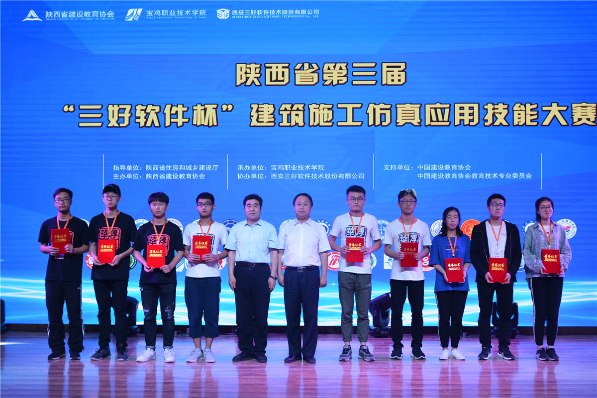 岳的大肥臀让我进