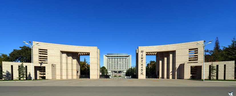 岳的大肥臀让我进