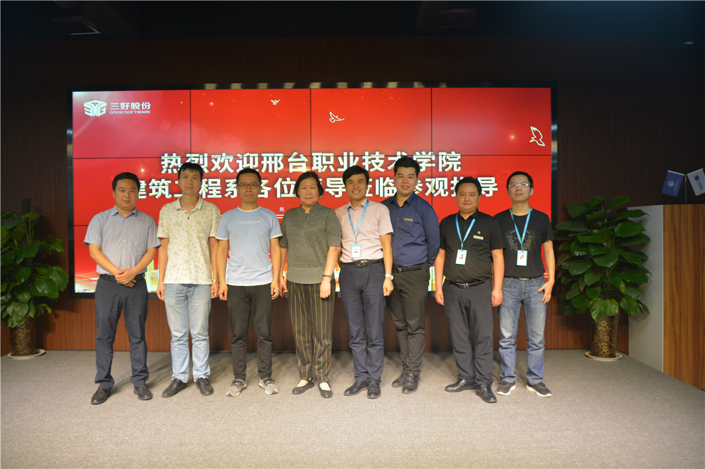 岳的大肥臀让我进