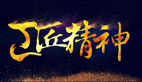 岳的大肥臀让我进