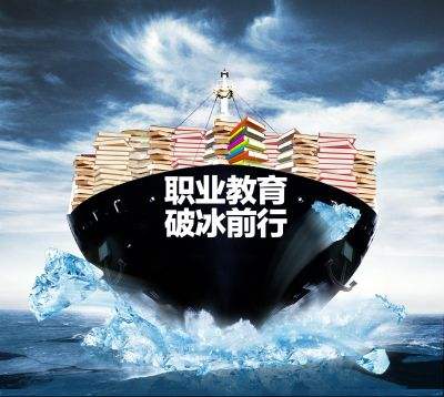 岳的大肥臀让我进