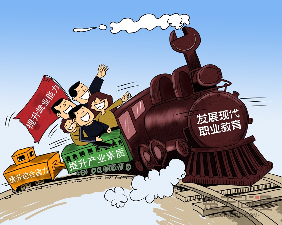 岳的大肥臀让我进